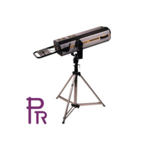 Projecteur de poursuite 1200watts  HMI